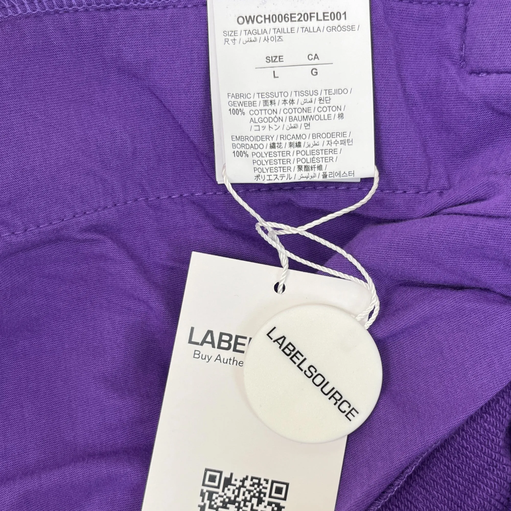 Men's Logo Joggers Purple Size L