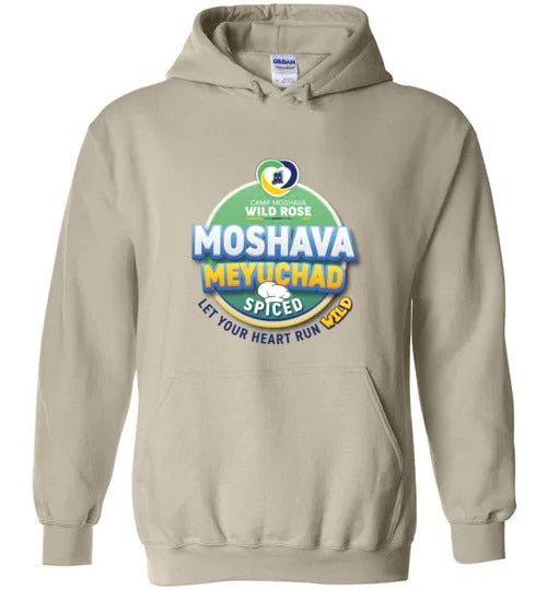 Moshava Wild Rose Heavy Blend Hoodie - Spiced